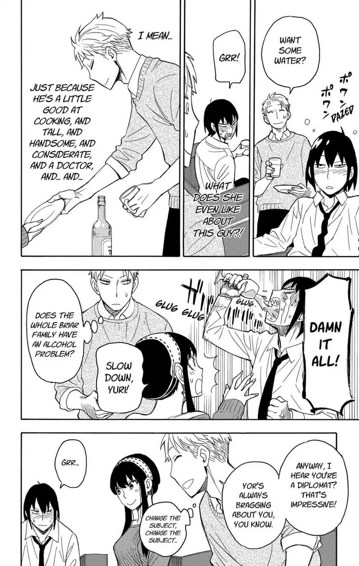 Spy x Family, Chapter 12 image 12